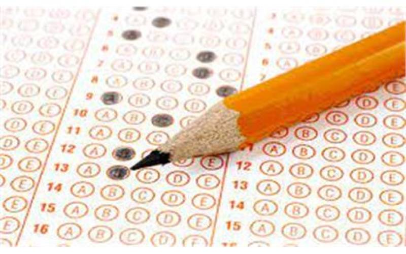 چهلمین آزمون ادواری و دومین آزمون جامع فرهنگ وهنر در جنوب کرمان برگزار می شود